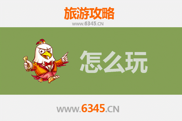 节假日栾城游玩全攻略：古韵与现代交融的石家庄之旅
